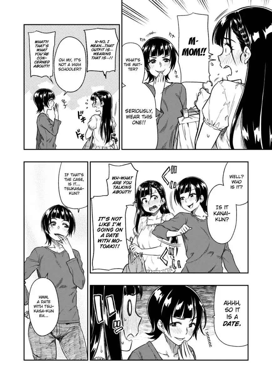 Mata, Kata Omou. Chapter 3 7